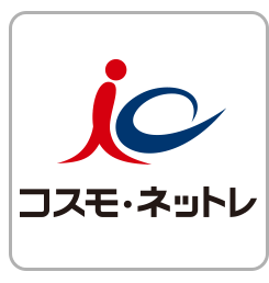 スマートフォン専用サイト